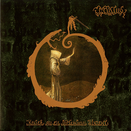 洋楽 Mortiis Keiser Av En Dimensjon Ukjent LP Mortiis 